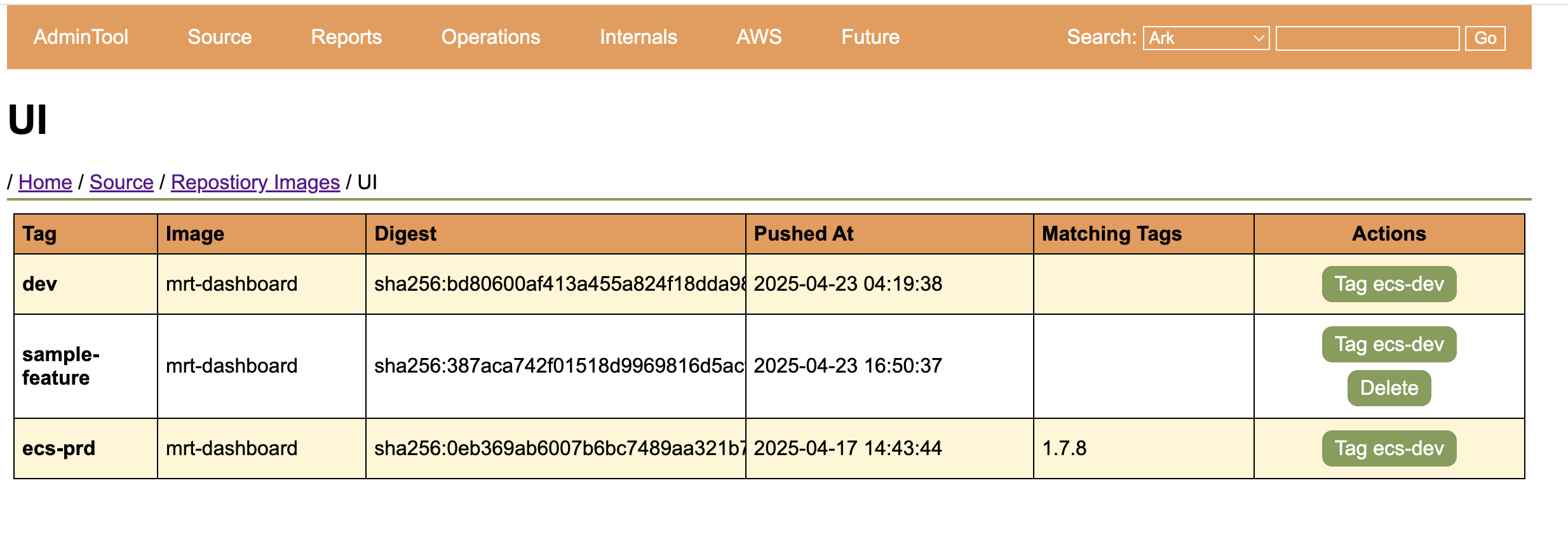 Image Listing showing branch Screenshot